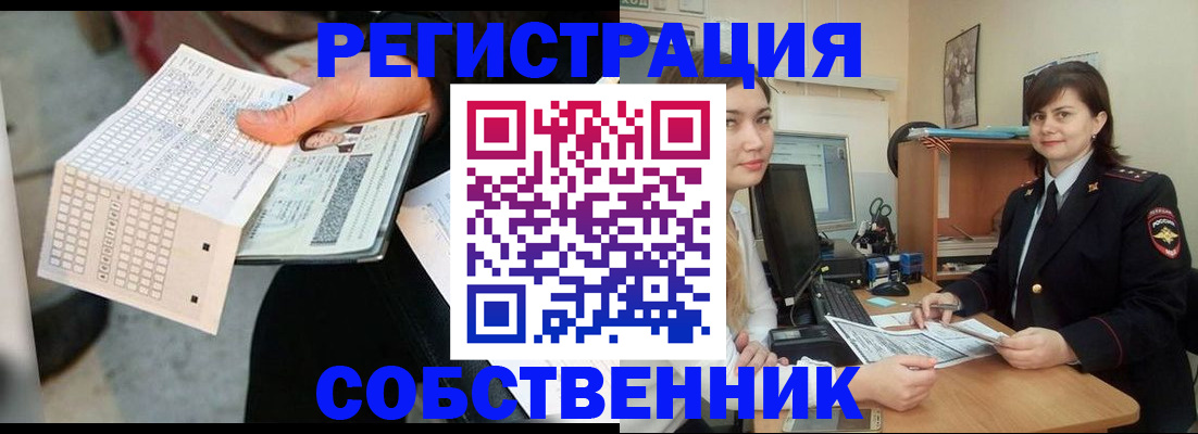 временная регистрация адрес в Кизилюрте